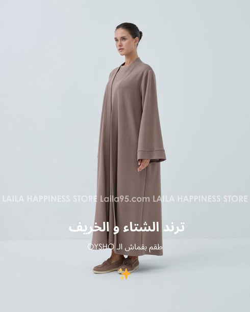 طقم عباية وفستان قماش اويشو