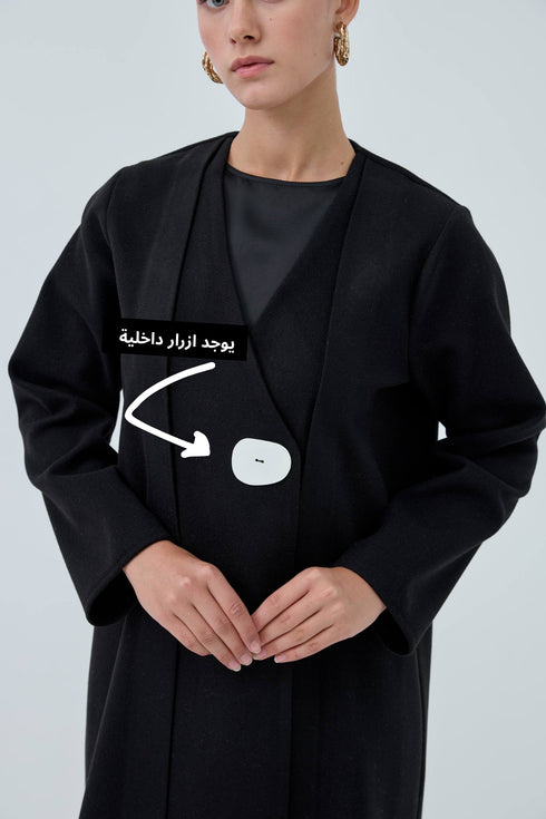 كوت راقي جوخ طويل