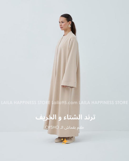 طقم عباية وفستان قماش اويشو