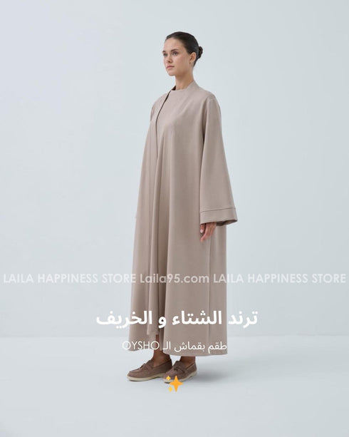 طقم عباية وفستان قماش اويشو