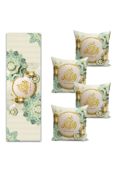 طقم غطاء وسادة و مفرش طاولة بتصميم رمضاني