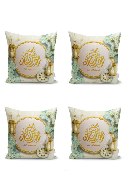 طقم غطاء وسادة و مفرش طاولة بتصميم رمضاني