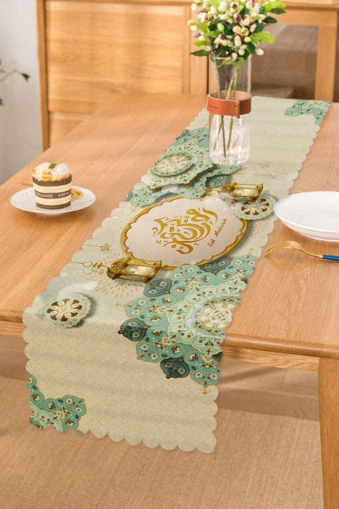 طقم غطاء وسادة و مفرش طاولة بتصميم رمضاني